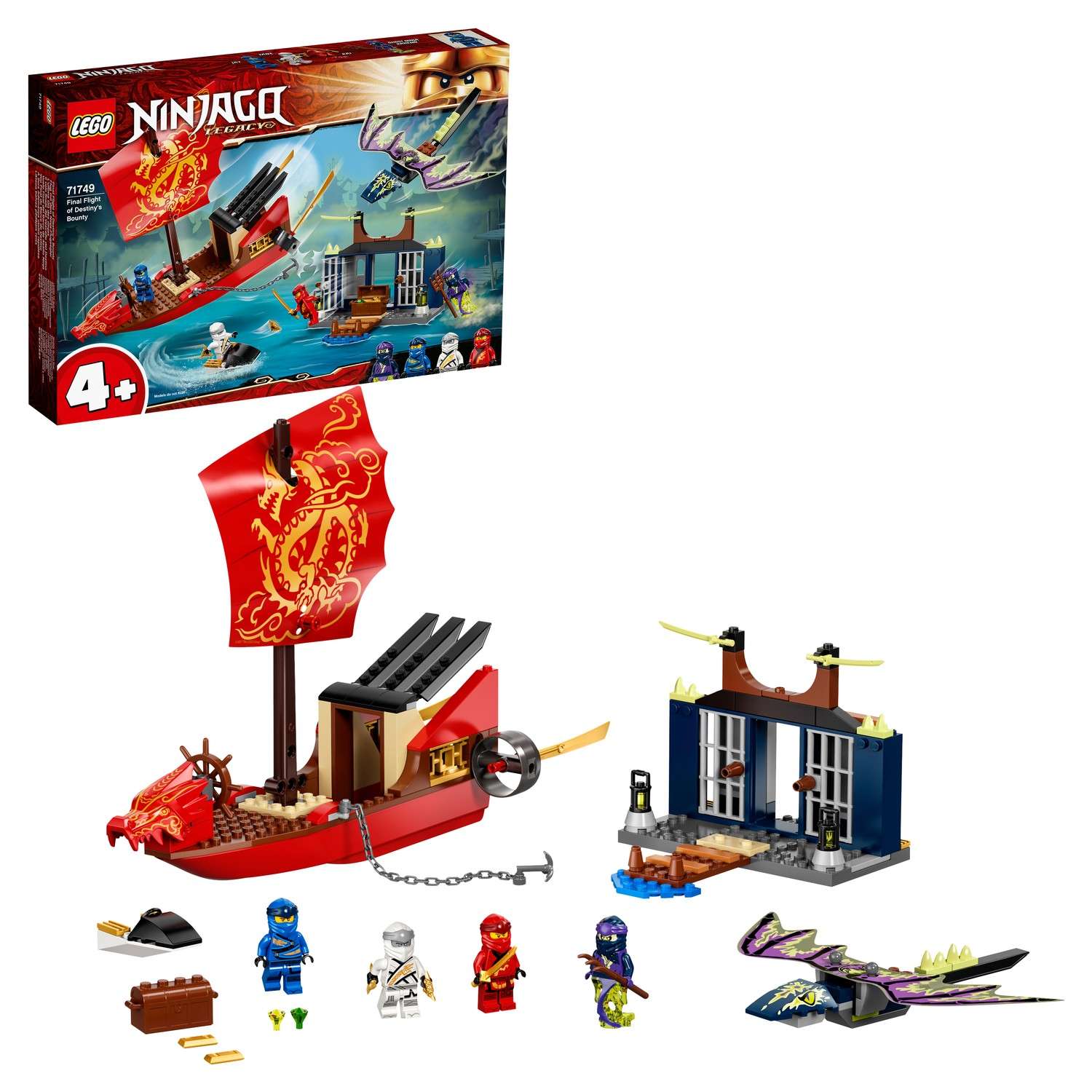 Конструктор LEGO NINJAGO Дар Судьбы Решающая битва блочный - фото 1