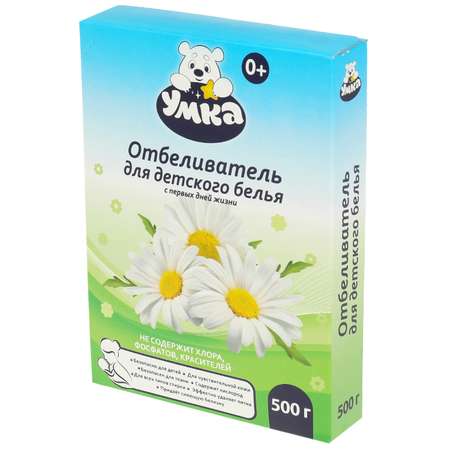 Отбеливатель для детского белья Заботливая мама 500г 0месяцев