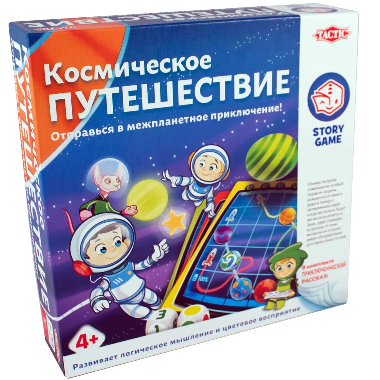 Настольная игра Tactic Games Космическое путешествие - фото 1
