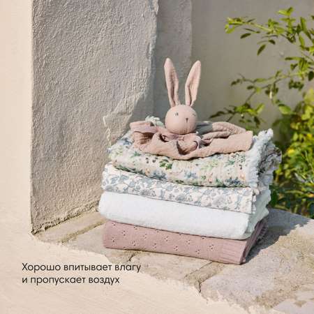 Плед-одеяло, хлопок Elodie 75*100 см, Fairytale Forest
