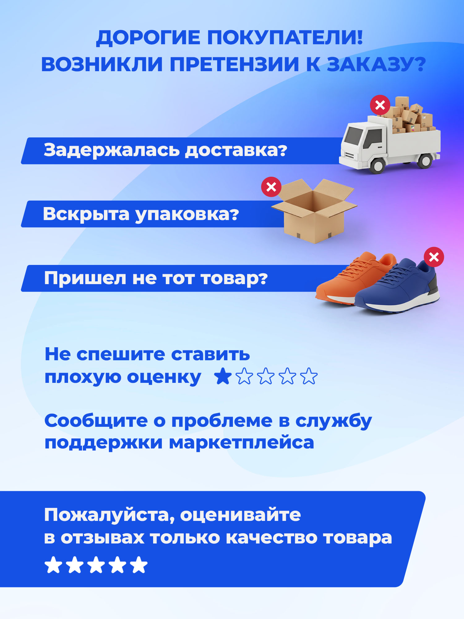 Костюм MATRIX SPORT 136806ZX1-93 - фото 14