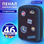 Пенал Brauberg