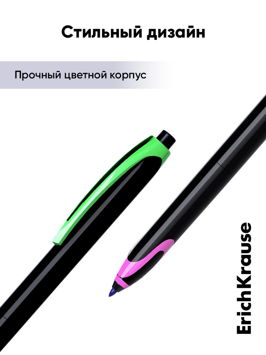 Ручка гелевая ErichKrause 12 шт. - фото 3