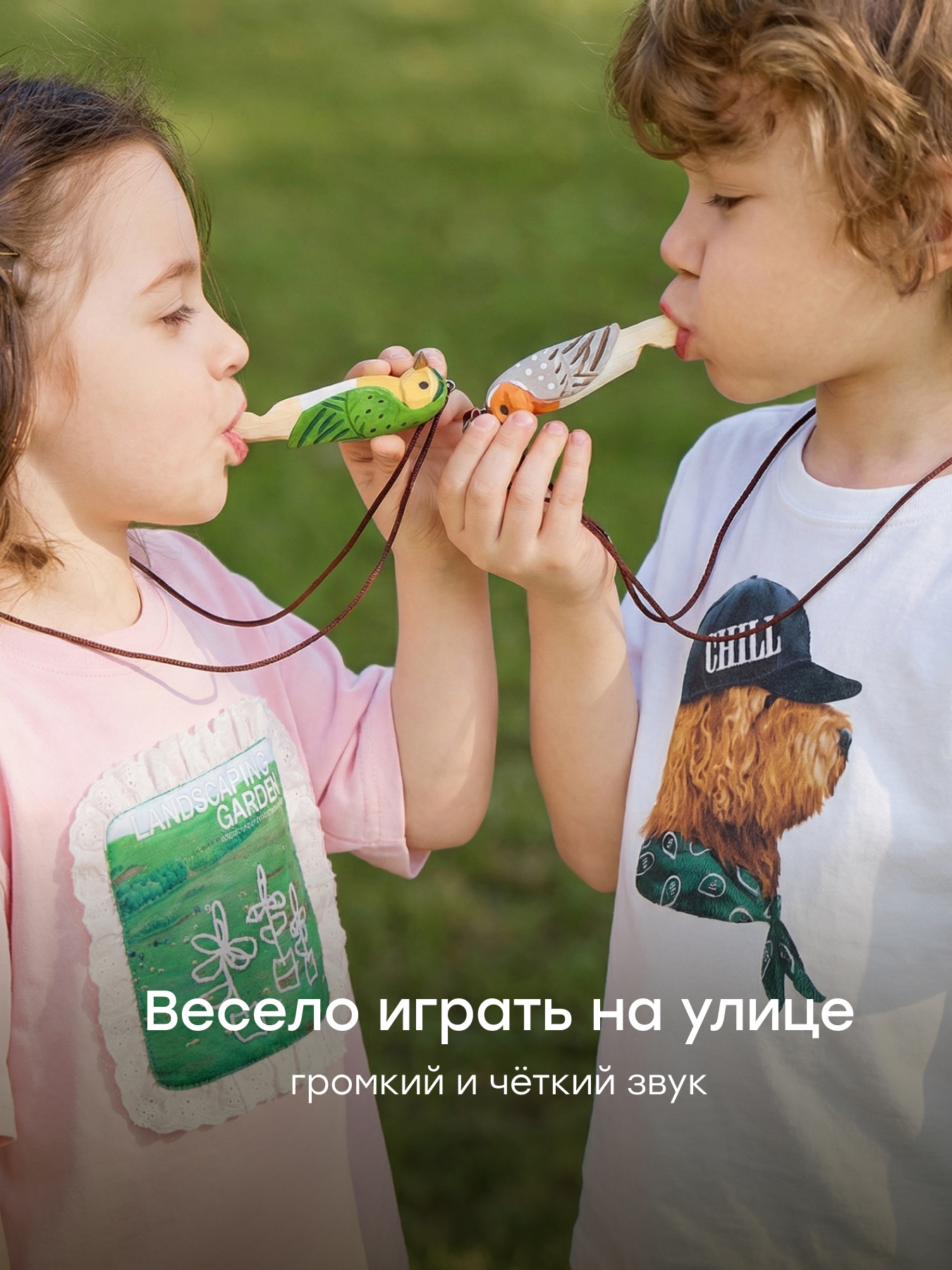 Рогатка Happy Baby Happy Scout - фото 6