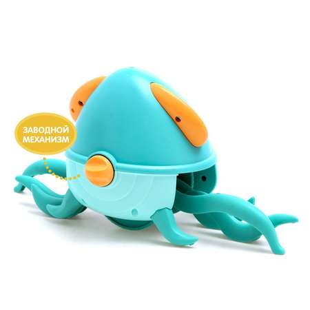 Игрушка Sima-Land каталка