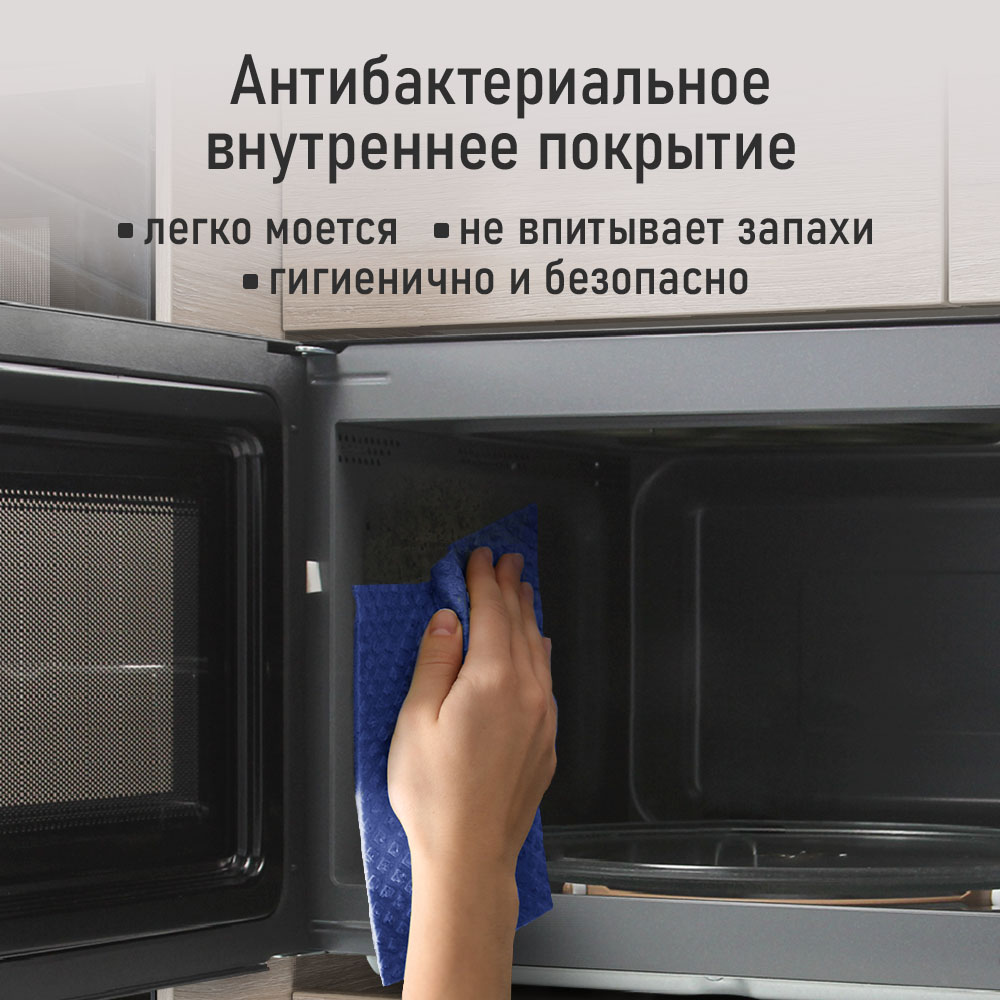 Микроволновая печь STINGRAY ST-MW152A - фото 2