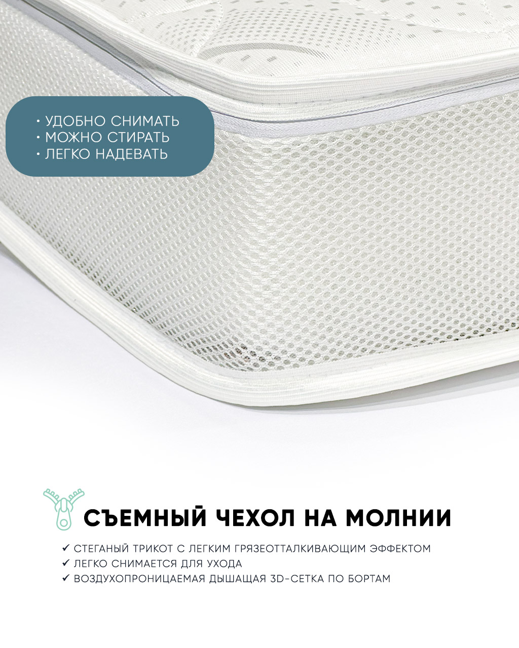 Матрас ШВЕТЕКС Матрас Ортик лайт малый 85х60 - фото 6