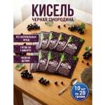 Кисель с натуральными ягодами АРСАНИЯ витаминизированный