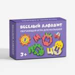 Настольная игра МУЛЬТИЗАВРИК