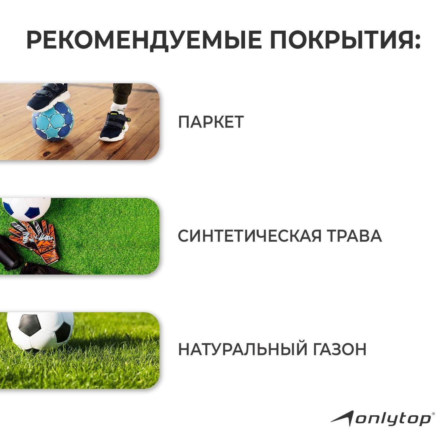 Спортивный мяч Yiwu Youda футбольный 32 см в ассортименте - фото 10