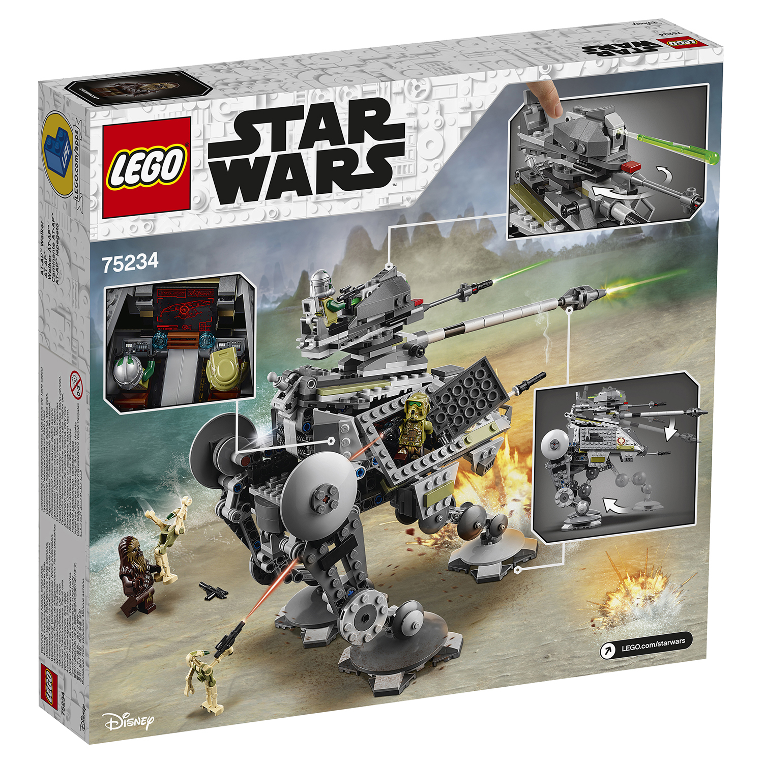 Конструктор LEGO Star Wars Шагающий танк - фото 3