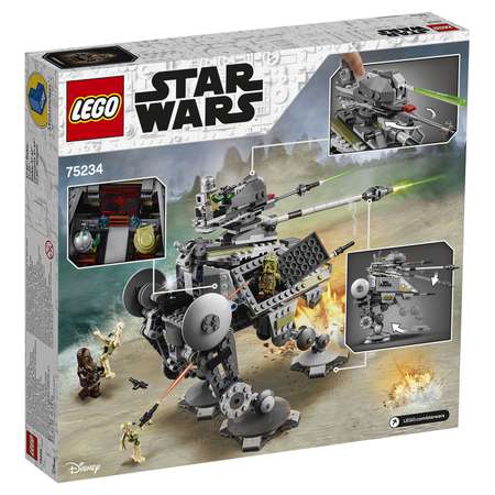 Конструктор LEGO Star Wars Шагающий танк блочный