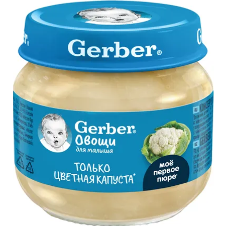 Пюре Gerber Цветная капуста с 4 мес 80 г