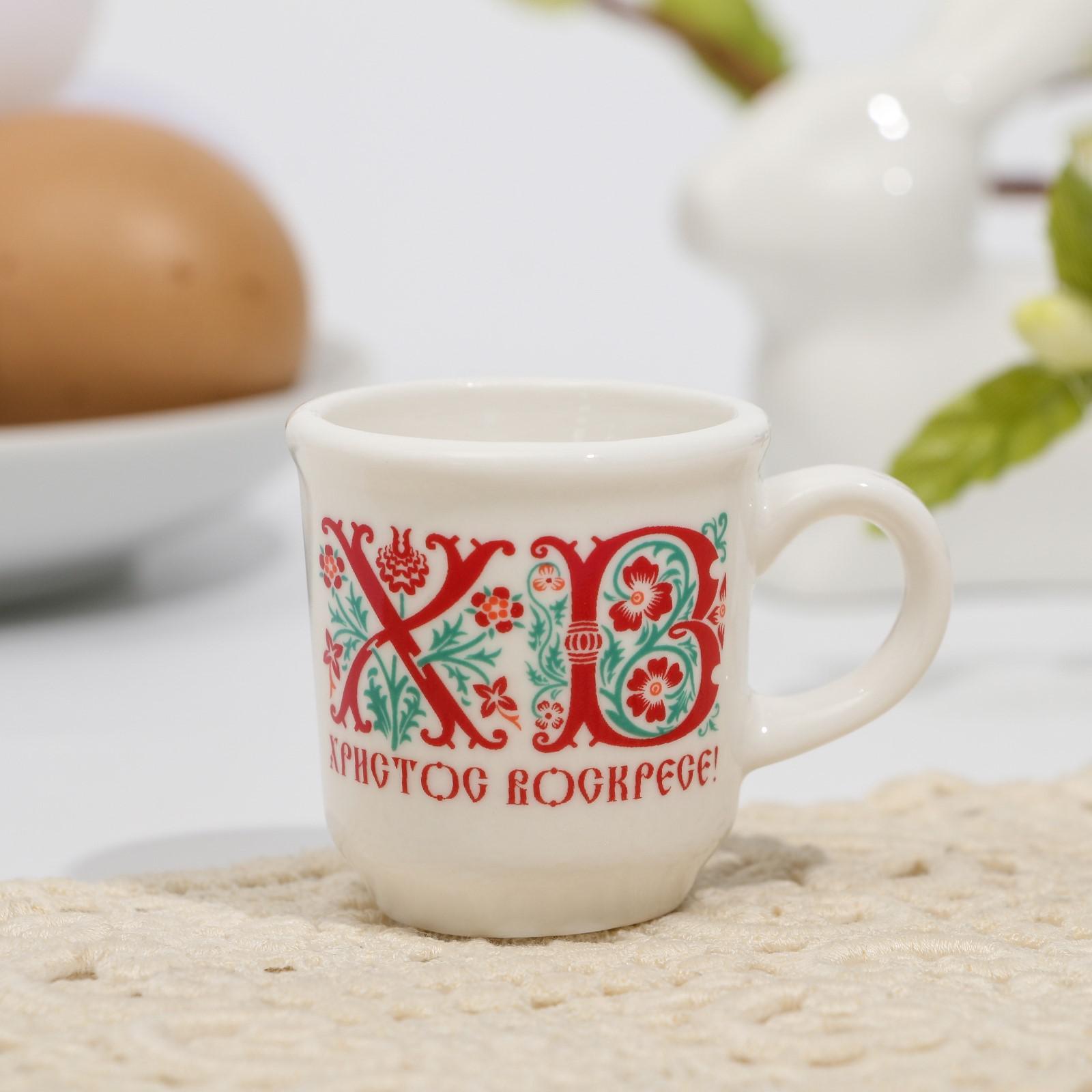 Кружечка для святой воды Sima-Land Христос Воскресе! 5 5 х 4 х 3 см - фото 6