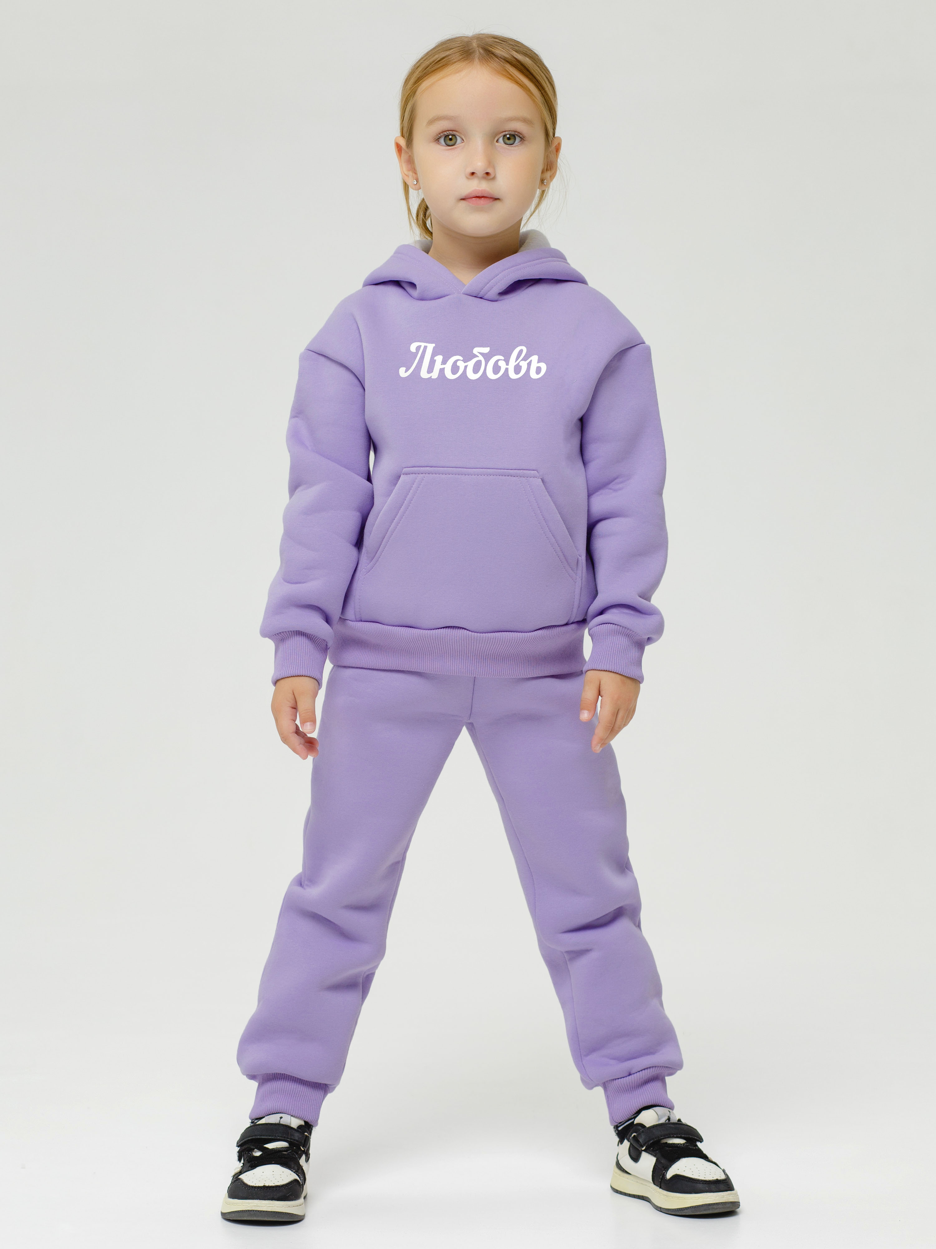 Костюм Lemonwear R1040 - фото 1