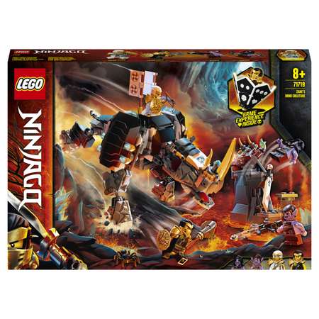 Конструктор LEGO NINJAGO блочный