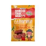 Салямчики сырокопченые сальчичон МясоТакМясо 50г
