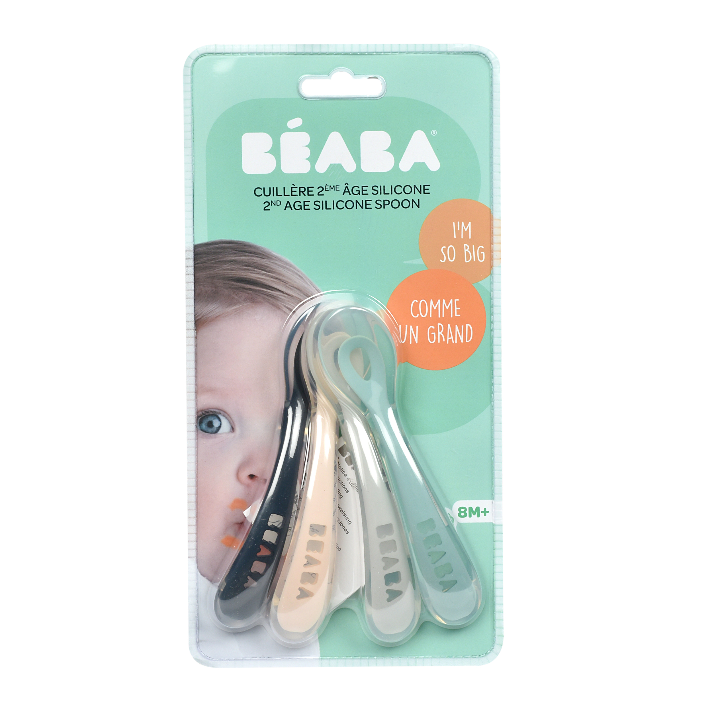 Ложка BEABA 4 шт. - фото 3
