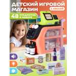 Игровой набор AMORE BELLO прилавок, касса, продукты