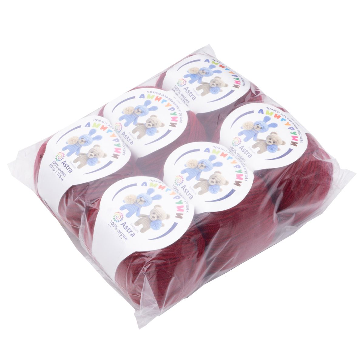 Пряжа для вязания Astra Premium амигуруми акрил для мягких игрушек 50 гр 175 м 091 вишня 6 мотков - фото 12
