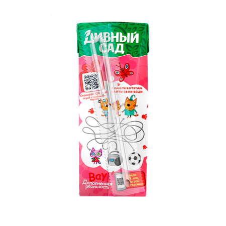 Нектар Дивный сад Вишня с 3 лет 0.2 л