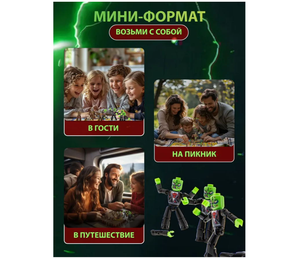 Настольная игра Never Wrong - фото 7