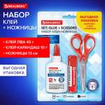 Клей-карандаш Brauberg