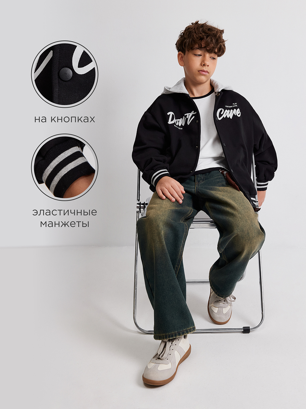 Бомбер Acoola 20111000053_0095314 - фото 3