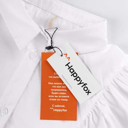 Блузка HappyFox