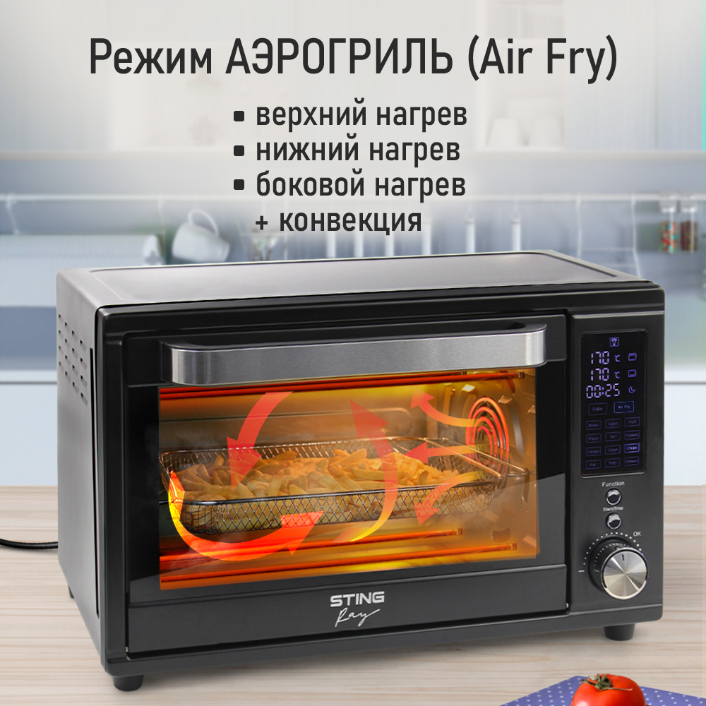 Духовой шкаф STINGRAY ST-EO113A - фото 2