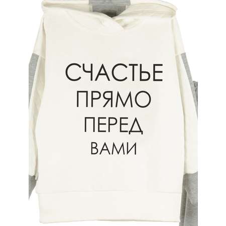 Костюм KUZA
