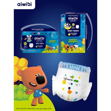 Трусики AIWIBI Ultimate Comfort XL 40 шт.