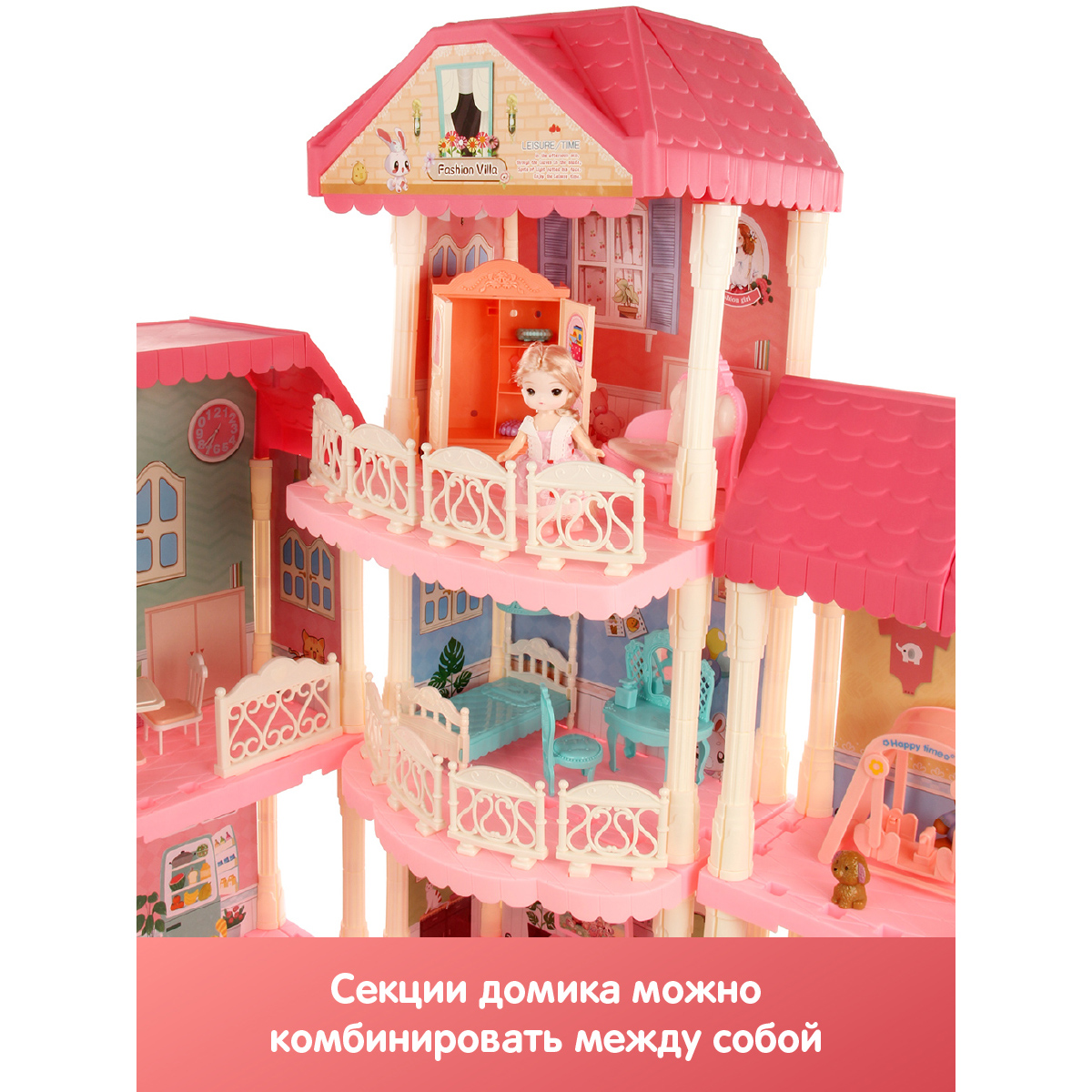 Домик для кукол Veld Co 73 см 133531 - фото 3