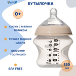 Бутылочка Uviton Anti-Colic 150 мл в ассортименте