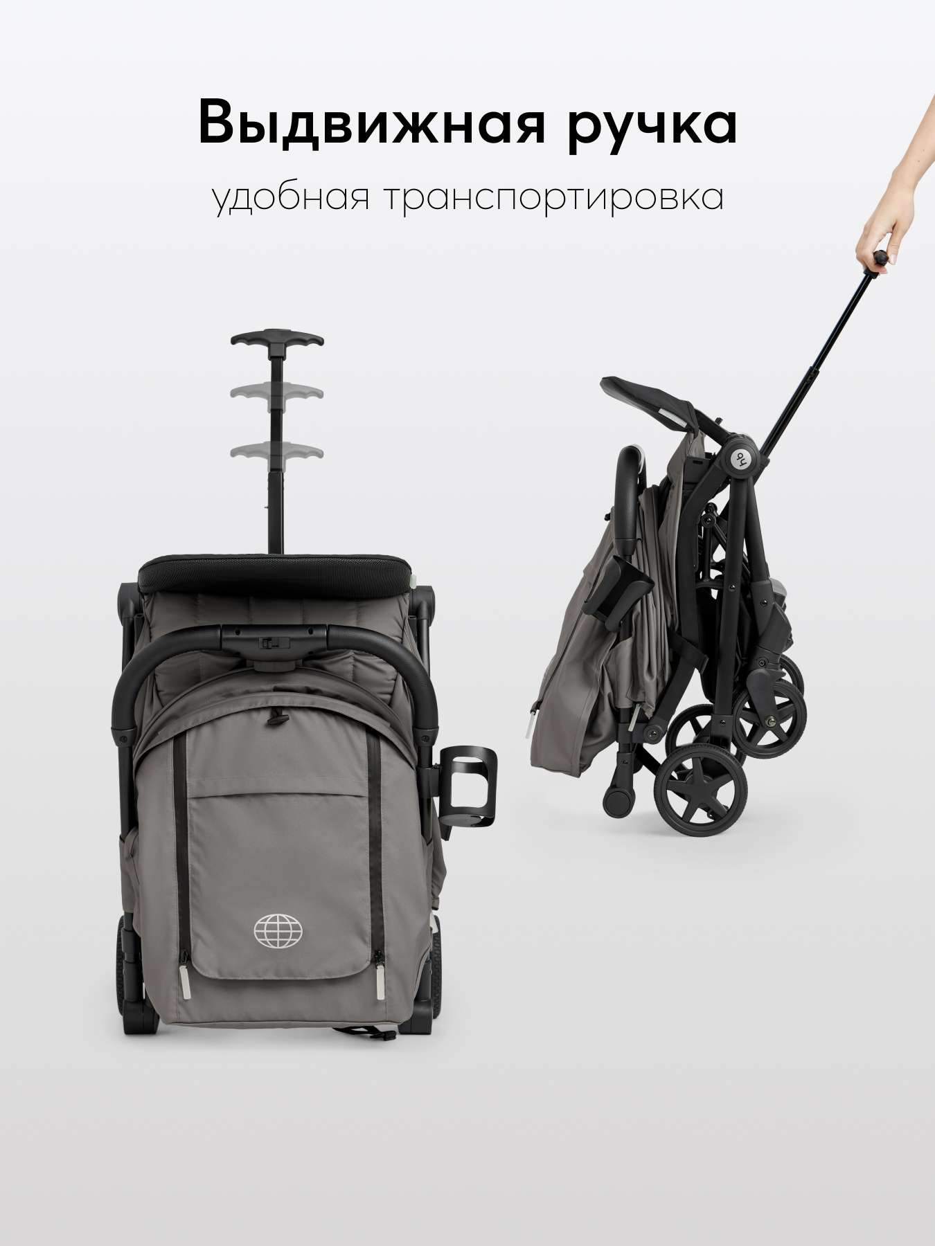 Коляска прогулочная Happy Baby Umma серый - фото 7