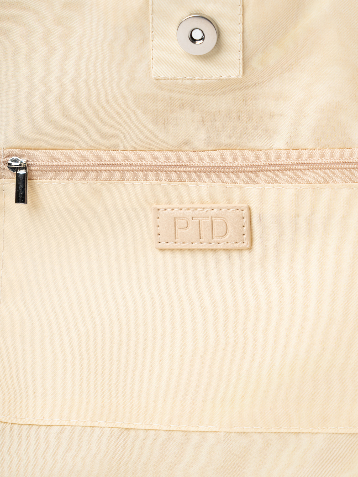 Сумка-тоут PlayToday 12621932 - фото 7