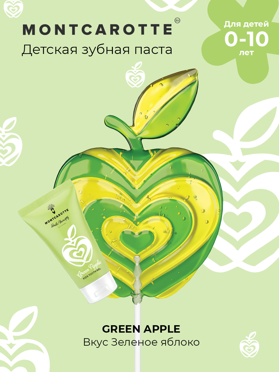 Зубная щетка классическая Montcarotte - фото 2