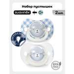 Пустышка Suavinex силикон ортодонтическая от 0 мес. 1 шт.