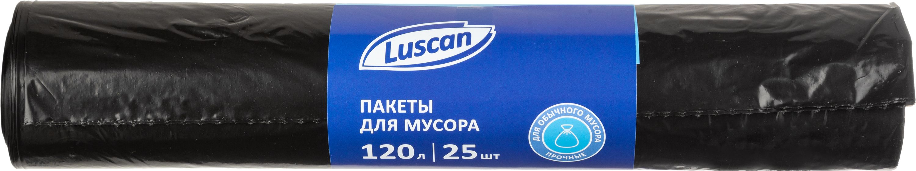 Мешки для мусора Luscan 120л - фото 3