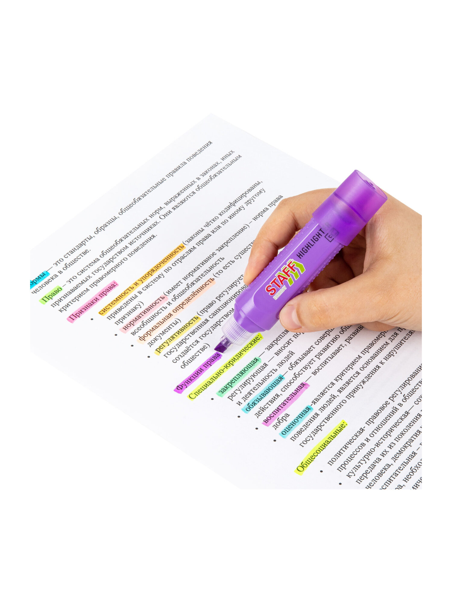 Текстовыделители Staff 12 шт. - фото 27