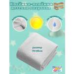 Пелёнка Бим-Бом трикотаж 70х80 см