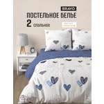 Комплект постельного белья BRAVO Лилль двуспальный 4 предм.