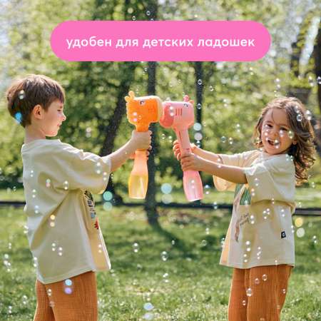 Устройство для выдувания Happy Baby