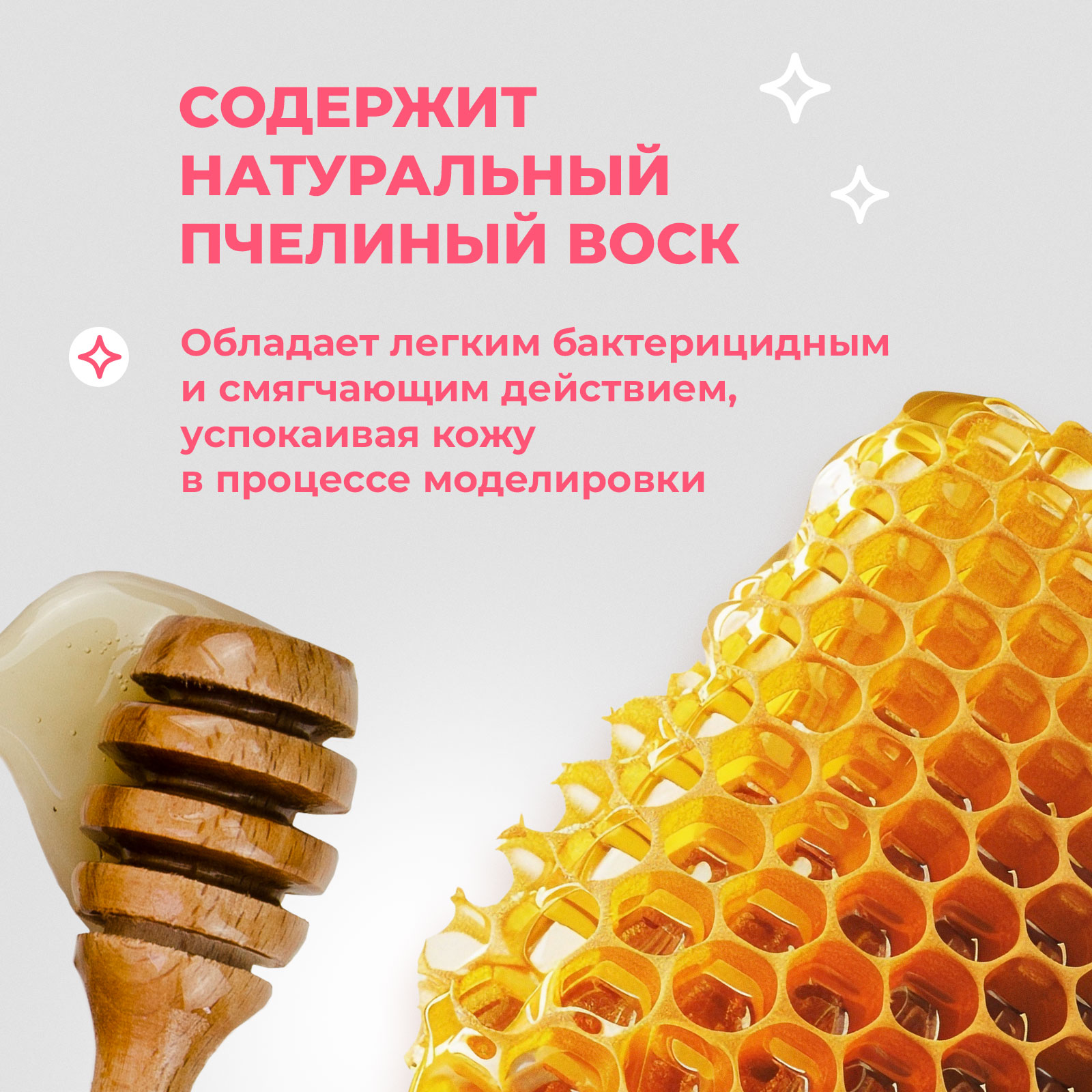 Паста для разметки формы бровей PAW FACTORY розовая - фото 4