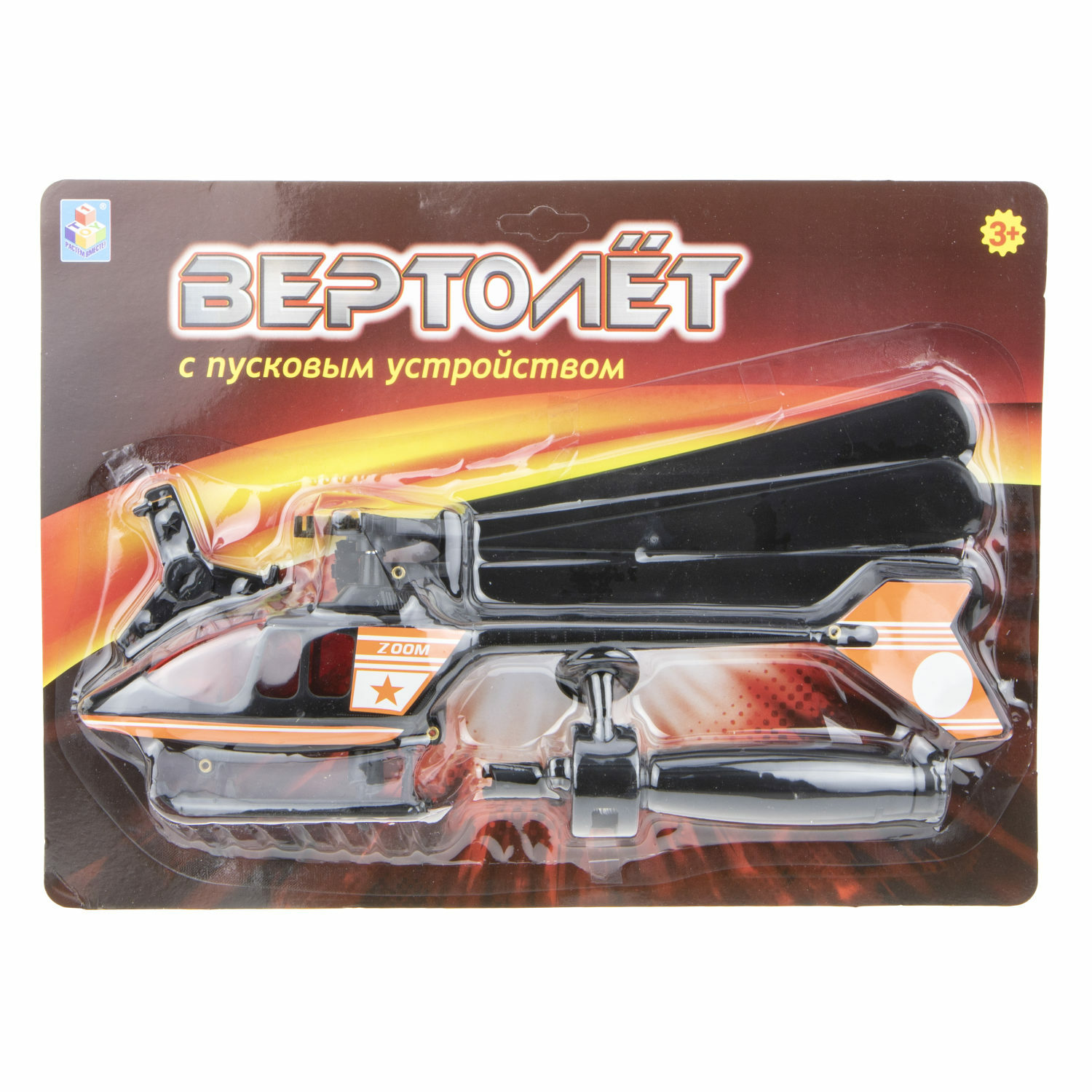 Вертолет 1TOY Т17360 - фото 4