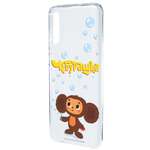 Силиконовый чехол Mcover для смартфона Samsung A50 A30S A50S Союзмультфильм Мыльные пузыри