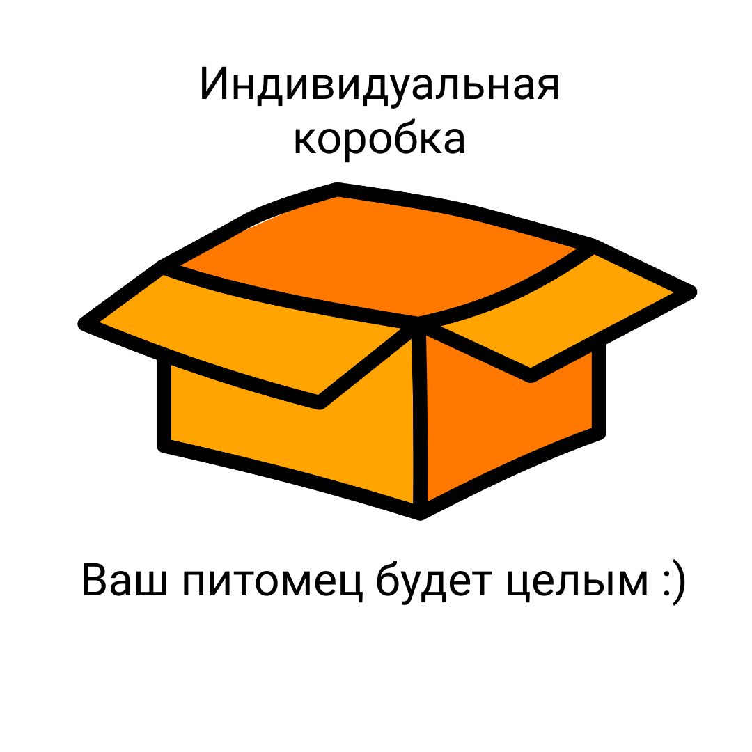 Игрушка мягкая BalaToys собачка Бело-розовая 26 см - фото 13