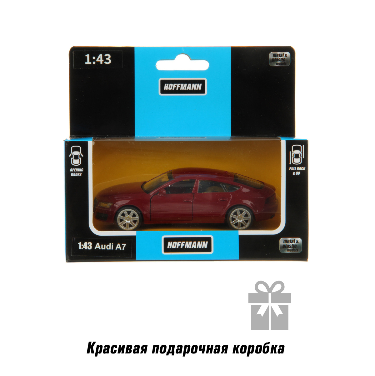 Автомобиль HOFFMANN Audi а7 1:43 126387 - фото 6