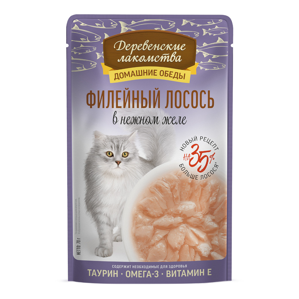 Корм для кошек Деревенские лакомства 70г филейный лосось в нежном желе пауч - фото 1