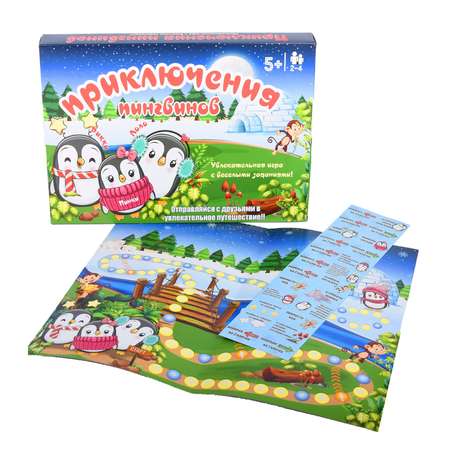 Настольная игра ПК Лидер
